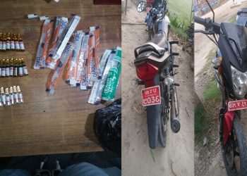 सप्तरी में नशा (लागू औषध) के साथ चार आदमी गिरफ़्तार