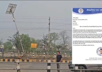 जीतपुरसिमरा के 6 लेन सड़क डिभाइडर के मरम्मत या हटावे खातिर उद्योग वाणिज्य संघ के मांग