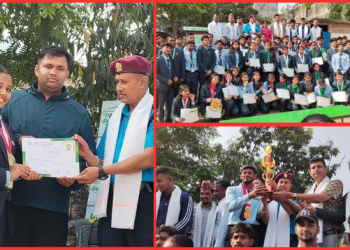 बिपिएस +2 कलेज के वार्षिक खेलकूद कार्यक्रम सम्पन्न