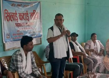 ४५ दिन के सिलाई-काटाई ट्रेनिंग के उद्घाटन सम्पन्न