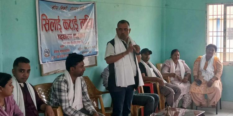 ४५ दिन के सिलाई-काटाई ट्रेनिंग के उद्घाटन सम्पन्न