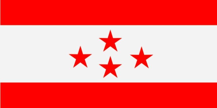 कांग्रेस बारा जिला सभापति राजेश राय यादव के खिलाफ कार्रवाई के सिफारिश