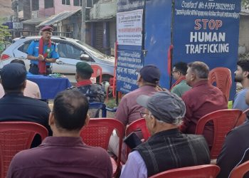 वीरगंज में मानव बेचबिखन के खिलाफ सूचना आ परामर्श केंद्र स्थापित