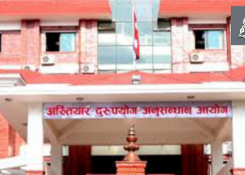 नगर प्रमुख के खिलाफ भ्रष्टाचार के मामला दर्ज, करार बढ़ावे खातिर घूस लेवे के आरोप