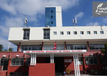 चीनी राष्ट्रपति के किताब जलावे के बाद कूटनीतिक हलचल