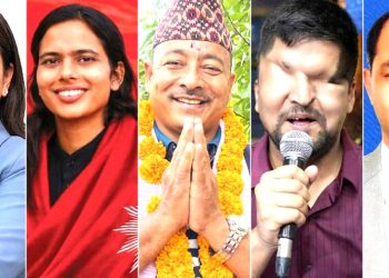 समानुपातिक तर्फ से प्रतिनिधिसभा में ५ गो अपांगता वाला सांसद चुनइलें