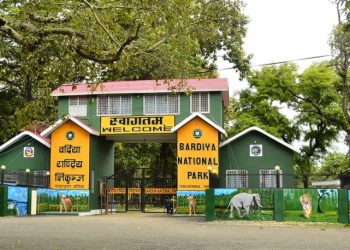 बर्दिया नेशनल पार्क में सिकार करे गइल ६ युवक ९ दिन से लापता