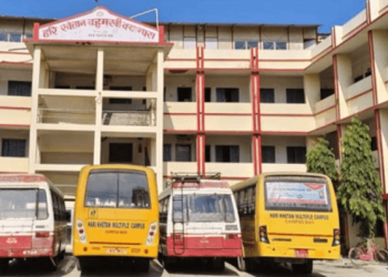 हरि खेतान क्याम्पस आ हरि खेतान मावि के एके भवन में संचालन ना करे के अदालत के आदेश