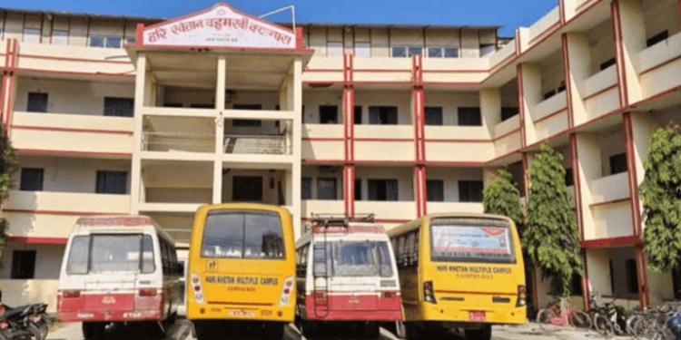 हरि खेतान क्याम्पस आ हरि खेतान मावि के एके भवन में संचालन ना करे के अदालत के आदेश