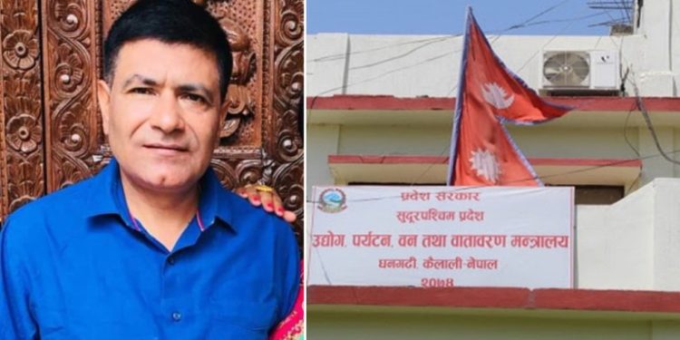 मुख्यमन्त्री पर घूस माँगे के आरोप लगावे वाला वन अधिकृत गिरफ्तार