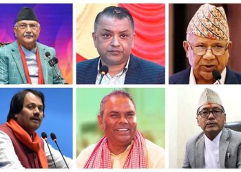 नया जनादेश के लहर : प्रचण्ड छोड़ पुरान दलन के बड़ नेता संकट में