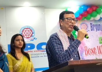वीरगंज पब्लिक स्कूल द्वारा कक्षा १० के विद्यार्थी लोग के भव्य विदाई संपन्न