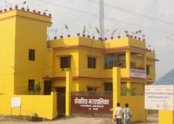 पोखरिया नगरपालिकामे अख्तियार के छापा