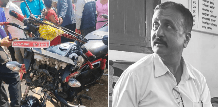 बारामे ट्रैक्टर के ठोकर से सेवानिवृत्त शिक्षक के मौत