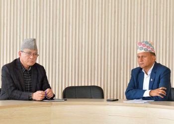 देश भर में आंदोलन करे के नेकपा एमाले के एलान