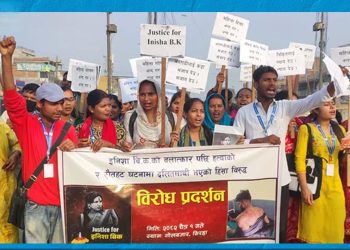 इनिशा विश्वकर्मा के हत्या आ रौतहट में भइल घटनाक विरोध में गोलबजार में प्रदर्शन