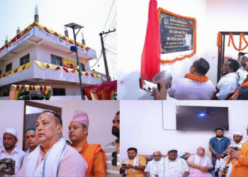 वीरगंज के वार्ड नं. 8 के मिलल आपन भवन, महानगर प्रमुख सिंह द्वारा उद्घाटन