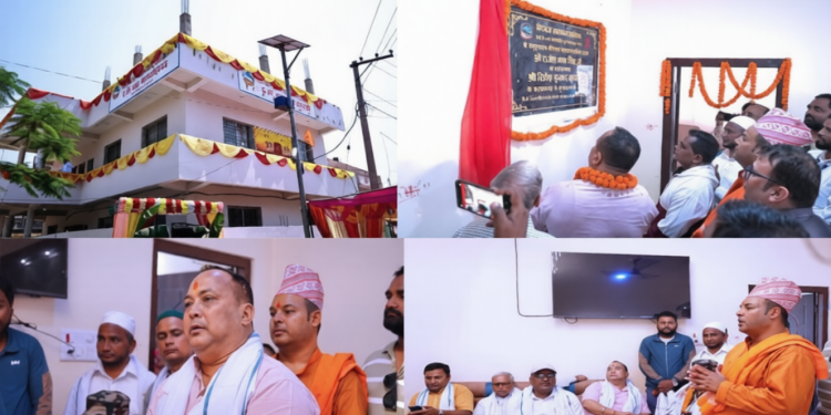 वीरगंज के वार्ड नं. 8 के मिलल आपन भवन, महानगर प्रमुख सिंह द्वारा उद्घाटन