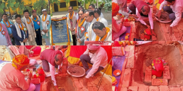 वीरगंज स्थित भारतीय महावाणिज्यदूत देवी सहाय मीना द्वारा बारा के प्रसौनी में विद्यालय भवन के शिलान्यास