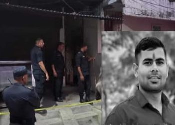 वीरगंज में प्रहरी जवान के हत्या के आरोप में एक महिला समेत चार जने के गिरफ्तारी भइल