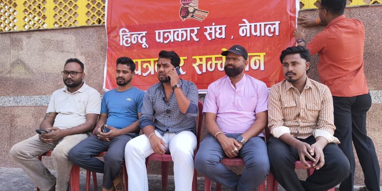 वीरगंज के नगवा में नया साल के अवसर पर ‘श्री हनुमान आराधना आ महाआरती’ कार्यक्रम