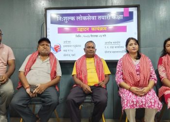 दू महीना के नि:शुल्क लोकसेवा आयोग तैयारी कक्षा शुरू, प्रशिक्षण से लाभ उठावे के वडा अध्यक्ष गुप्ता के अपील