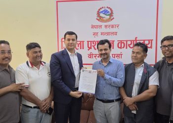 सरकारी विज्ञापन सीमित करे के निर्णय के खिलाफ पत्रकार महासंघ पर्सा जोरदार विरोध दर्ज