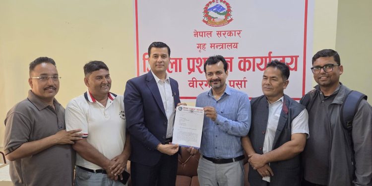सरकारी विज्ञापन सीमित करे के निर्णय के खिलाफ पत्रकार महासंघ पर्सा जोरदार विरोध दर्ज