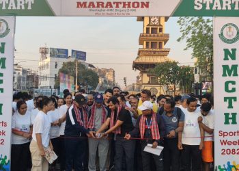 नेशनल मेडिकल कॉलेज, वीरगंज द्वारा “Run for Health, Run for Life” हेल्थ मैराथन सफलतापूर्वक सम्पन्न