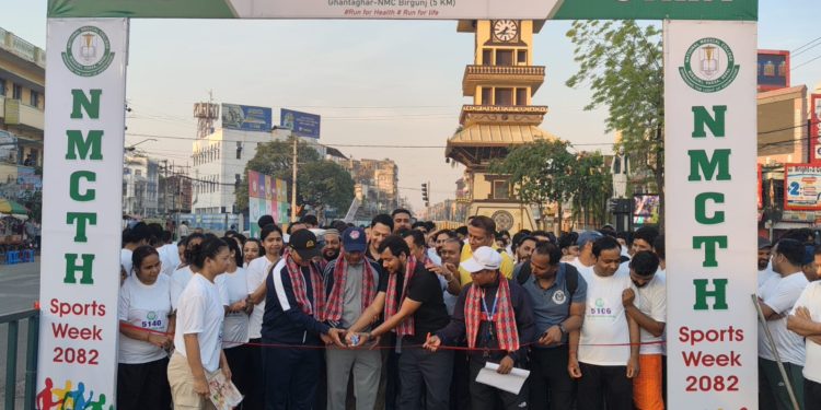 नेशनल मेडिकल कॉलेज, वीरगंज द्वारा “Run for Health, Run for Life” हेल्थ मैराथन सफलतापूर्वक सम्पन्न