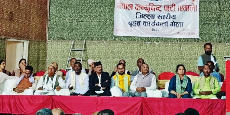 एमाले पर्सा के बैठक भइल, ओली के गिरफ्तारी प्रतिशोधपूर्ण बताके तुरंते रिहाई के माँग