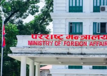 नेपाल सरकार अमेरिका आ इरान बीच युद्धविराम के स्वागत
