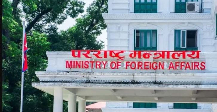 नेपाल सरकार अमेरिका आ इरान बीच युद्धविराम के स्वागत