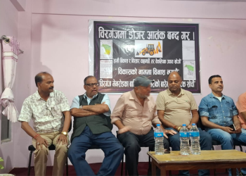 वीरगंज के ऐतिहासिक पहचान बचावे खातिर स्थानीय लोग के मांग, सरकार पर भेदभाव के आरोप