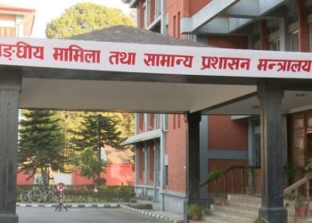 बारा के दू गो नगरपालिका में प्रमुख प्रशासकीय अधिकरी बनावे खातिर सरकार उपसचिव भेजलस