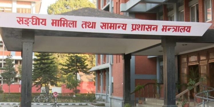 बारा के दू गो नगरपालिका में प्रमुख प्रशासकीय अधिकरी बनावे खातिर सरकार उपसचिव भेजलस