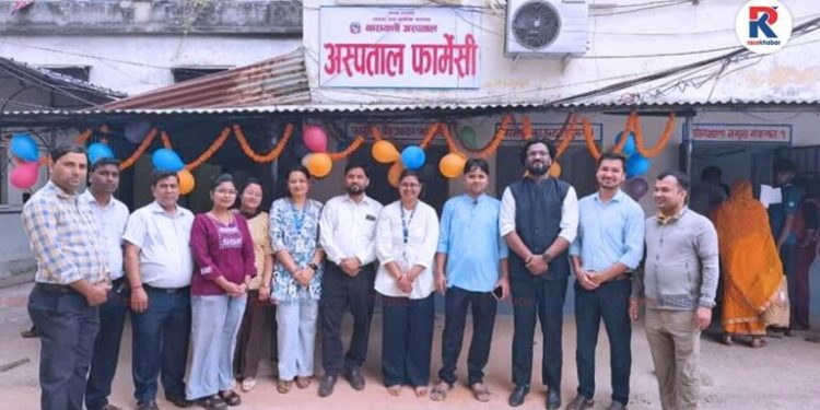 नारायणी अस्पताल में ओपीडी फार्मेसी के विस्तार भइल, लंबा लाइन के समस्या के समाधान