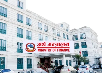 अर्थ मंत्रालय सरकारी कर्मचारी के इंधन सुविधा घटवलख