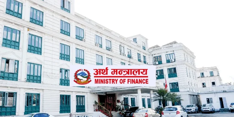 अर्थ मंत्रालय सरकारी कर्मचारी के इंधन सुविधा घटवलख