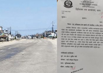 पथलैया–अमलेखगञ्ज के जंगल इलाका खाली करे खातिर ३ दिन के अल्टिमेटम, समय सीमा में लोग खुदे से ना हटे, त प्रशासन जबरदस्ती ढांचा भत्काके हटाई