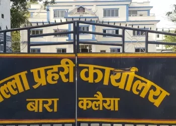 बारा पुलिस फरार ६ गो प्रतिवादी के गिरफ्तार कइले बा