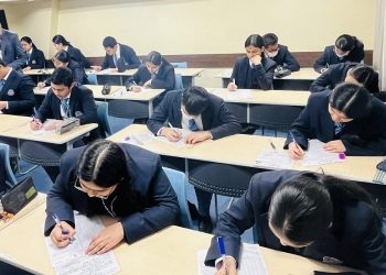 बारा में एसईई परीक्षा के उत्तरपुस्तिका जांच पूरा हो गइल बा आ नतीजा आज ही बोर्ड में भेजल जाई