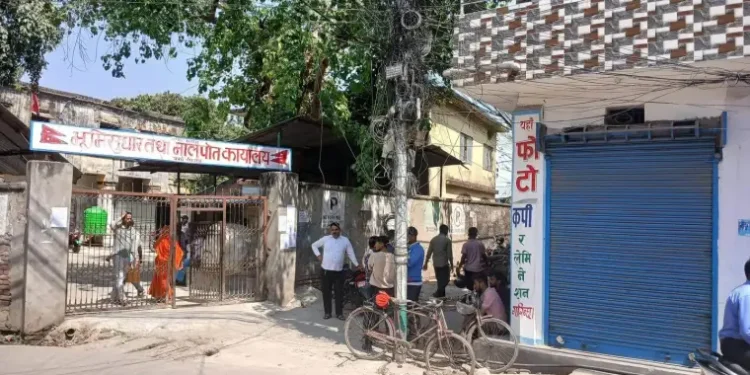 पर्सा के लेखापढी व्यवसायी द्वारा अनिश्चितकालीन हड़ताल