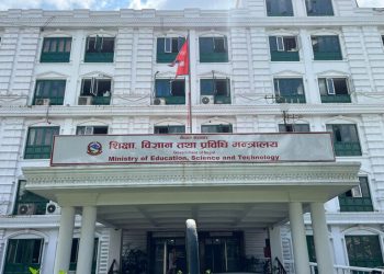 निजी विद्यालयन द्वारा मापदण्ड के खिलाफ लीहल शुल्क वापस ना कइला पर कार्रवाई करे के शिक्षा मंत्रालय के निर्देश