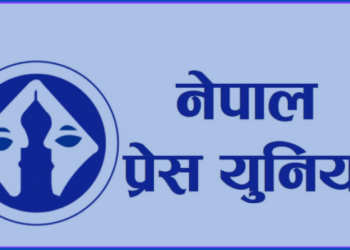 सरकारी विज्ञापन रोके के फैसला के खिलाफ प्रेस यूनियन देश भर में आंदोल करी