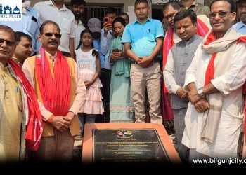 पर्सा के पोखरिया में भारत के सहयोग से 7 करोड़ से अधिक लागत के विद्यालय भवन के निर्माण शुरू
