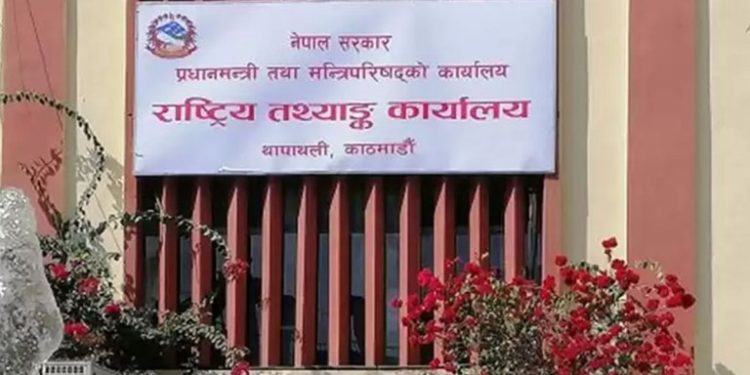 आवे वाला वैशाख महीना से राष्ट्रीय आर्थिक गणना शुरू होई