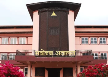 निजी सञ्चारमाध्यम के विज्ञापन ना देवे के सरकार के फैसला के खिलाफ सर्वोच्च में रिट दाखिल