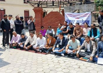 विद्यार्थी संगठन के खारिज करे के तैयारी के खिलाफ आंदोलन के घोषणा