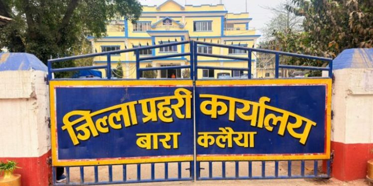 फरार रहल 11 प्रतिवादी के बारा से गिरफ्तार कइल गइल
